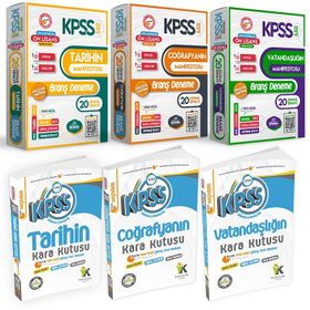 Kpss Ön Lisans Tarih Coğrafya Vatandaşlık Kara Kutu Soru Bankası Seti ve Manifesto Branş Deneme Set