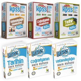 Kpss Ön Lisans Tarih Coğrafya Vatandaşlık Kara Kutu Soru Bankası Seti ve Manifesto Branş Deneme Set