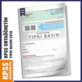 KPSS Ortaöğretim/Lise 2018 ÖSYM Tıpkı Basım Türkiye Geneli Dijital Çözümlü Çıkmış Soru Kitapçığı