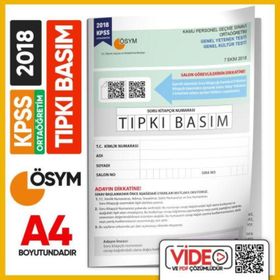 KPSS Ortaöğretim/Lise 2018 ÖSYM Tıpkı Basım Türkiye Geneli Dijital Çözümlü Çıkmış Soru Kitapçığı