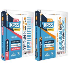 Kpss Paragraf Ve Problemler Kara Kutu Konu Ozetli D. Cozumlu Osym Cikmis Soru Bankasi 2'li Set - İnformal Yayınları
