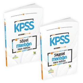 KPSS Sayısal ve Sözel Mantığın Kara Kutusu Konu Özetli Dijital Çözümlü ÖSYM Çıkmış Soru Bankası - İnformal Yayınları