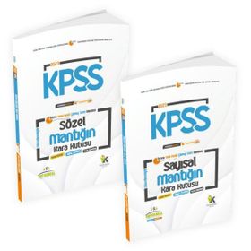KPSS Sayısal ve Sözel Mantığın Kara Kutusu Konu Özetli Dijital Çözümlü ÖSYM Çıkmış Soru Bankası - İnformal Yayınları