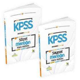 KPSS Sayısal ve Sözel Mantığın Kara Kutusu Konu Özetli Dijital Çözümlü ÖSYM Çıkmış Soru Bankası - İnformal Yayınları
