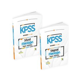 KPSS Sayısal ve Sözel Mantığın Kara Kutusu Konu Özetli Dijital Çözümlü ÖSYM Çıkmış Soru Bankası - İnformal Yayınları