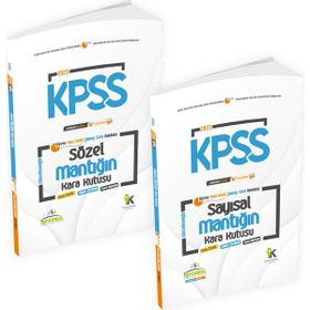 KPSS Sayısal ve Sözel Mantığın Kara Kutusu Konu Özetli Dijital Çözümlü ÖSYM Çıkmış Soru Bankası - İnformal Yayınları