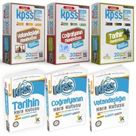 Kpss Tarih Coğrafya Vatandaşlık Kara Kutu Soru Bankası Seti ve Manifesto Branş Deneme Set