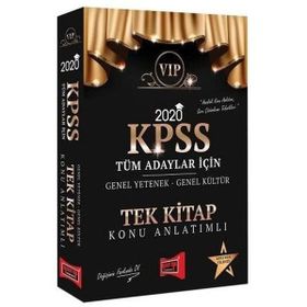 KPSS - TÜM ADAYLAR İÇİN - ORHAN ERGÜN