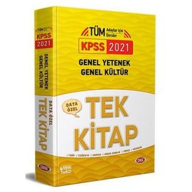 KPSS - TÜM ADAYLAR İÇİN - ORHAN ERGÜN