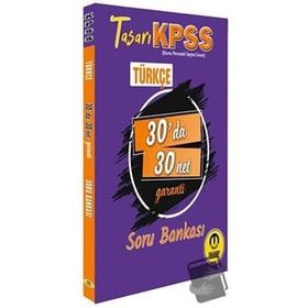 Kpss Türkçe 30'da 30 Net Soru Bankası