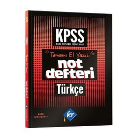 KPSS Türkçe El Yazısı Konu Anlatım Defteri