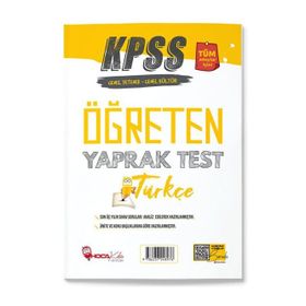 KPSS Türkçe Öğreten Yaprak Test - Hoca Kafası Yayınları