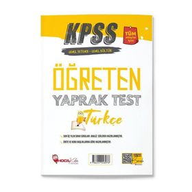 KPSS Türkçe Öğreten Yaprak Test - Hoca Kafası Yayınları