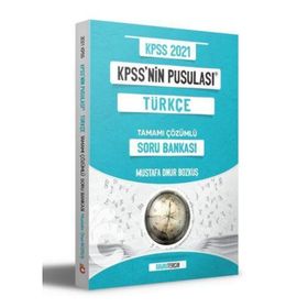 KPSS Türkçe Soru Bankası ve KPSS Türkçenin Pusulası Konu Anlatımı Seti-Benim Hocam Yayınları