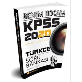 KPSS Türkçe Tamamı Çözümlü Soru Bankası Benim Hocam Yayınları