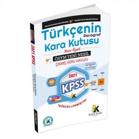 KPSS Türkçenin Kara Kutusu Konu Özetli Soru Bankası ve KPSS Türkçenin Pusulası Konu Anlatımı Seti-İnformal Yayınları