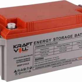 Kraftvoll 18070001 12V 66Ah 70Ah Plus Cd Deep Cycle Gel Akü