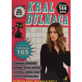 Kral Bulmaca Özel Cilt 2 - Ahmet Ayyıldız