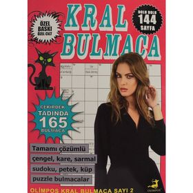 Kral Bulmaca Özel Cilt 2 - Ahmet Ayyıldız