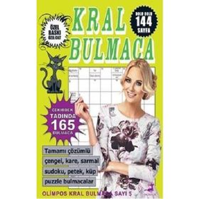 Kral Bulmaca Sayı: 5 / Olimpos Yayınları