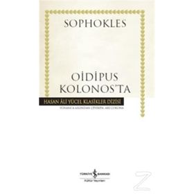 KRAL OIDIPUS - SOPHOKLES (ISBN:9786053604310)