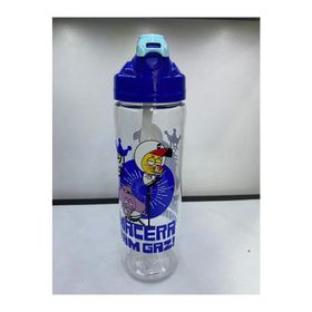 Kral Şakir 500 ml Yeşil Desenli Pipetli Tritan Matara