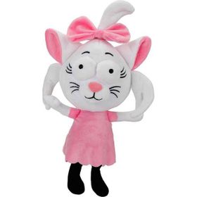 Kral Şakir Canan 25 cm Peluş Oyuncak