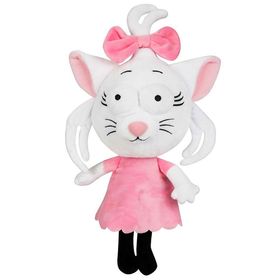 Kral Şakir Canan 25 cm Peluş Oyuncak