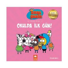 Kral Şakir İlk Okuma 9 Okulda İlk Gün - Eksik Parça Yayınları