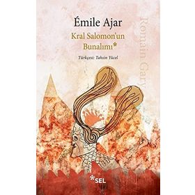 KRAL SALOMON'UN BUNALIMI - EMILE AJAR