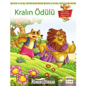 KRALIN ÖDÜLÜ BILGIN BAYKUŞ HIKAYELERI DIZISI 6. KITAP - KEMAL SEYYIT