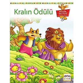 KRALIN ÖDÜLÜ BILGIN BAYKUŞ HIKAYELERI DIZISI 6. KITAP - KEMAL SEYYIT