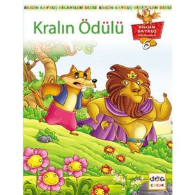 KRALIN ÖDÜLÜ BILGIN BAYKUŞ HIKAYELERI DIZISI 6. KITAP - KEMAL SEYYIT