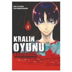 Kralin Oyunu: Baslangiç Cilt 1 - Nobuaki Kanazawa - Komikseyler Yayıncılık