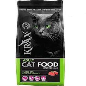 Krax Kuzu Etli 1 kg Yetişkin Açık Kedi Maması