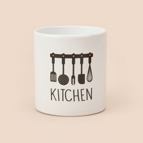 KRD Home 25024 Almira Beyaz 10 cm Kaşıklık