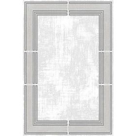 Kreasyon Halı 1446 Modern Bamboo Touch Gri 200x290 cm Salon Halı