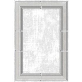 Kreasyon Halı 1446 Modern Bamboo Touch Gri 200x290 cm Salon Halı