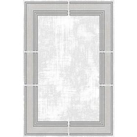 Kreasyon Halı 1446 Modern Bamboo Touch Gri 200x290 cm Salon Halı