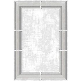 Kreasyon Halı 1446 Modern Bamboo Touch Gri 200x290 cm Salon Halı