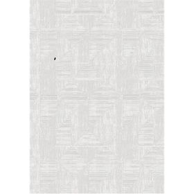 Kreasyon Halı A0190 120x180 cm Nar Krem Oda Halısı