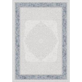 Kreasyon Halı A0194 160x230 cm Nar Mavi Oda Halısı