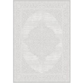 Kreasyon Halı A0195 160x230 cm Nar Krem Oda Halısı