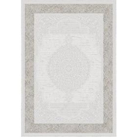 Kreasyon Halı A0205 160x230 cm Nar Bej Oda Halısı