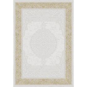 Kreasyon Halı A0206 160x230 cm Nar Krem Oda Halısı