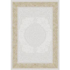 Kreasyon Halı A0206 160x230 cm Nar Krem Oda Halısı