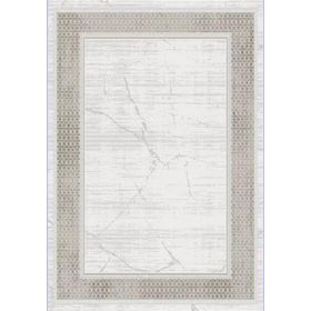 Kreasyon Halı A0209 160x230 cm Nar Bej Oda Halısı