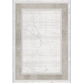 Kreasyon Halı A0209 160x230 cm Nar Bej Oda Halısı