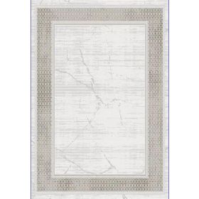 Kreasyon Halı A0209 160x230 cm Nar Bej Oda Halısı
