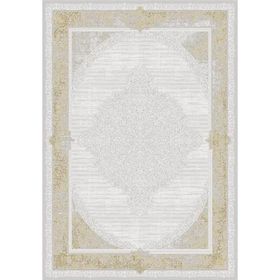 Kreasyon Halı A0229 160x230 cm Nar Krem Oda Halısı